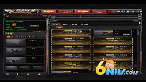 17686681739212_water