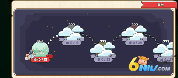 布鲁伊寻找金笔的冒险 第4张图