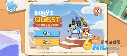 17686691202646_water