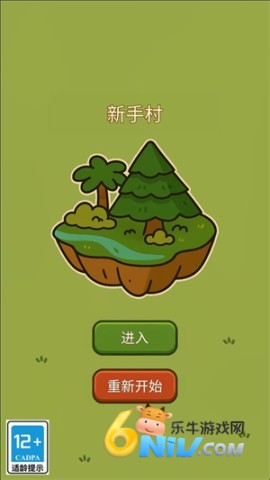 17689861791260_water