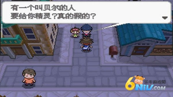 17689920385897_water