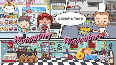 17689864379667_water