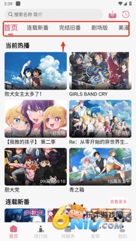 ϡ������������ ��4��ͼ