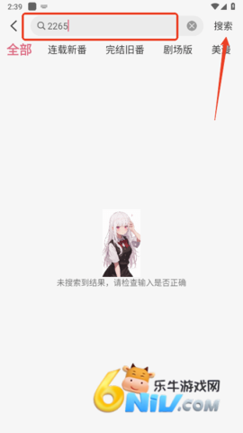 ϡ������������ ��5��ͼ