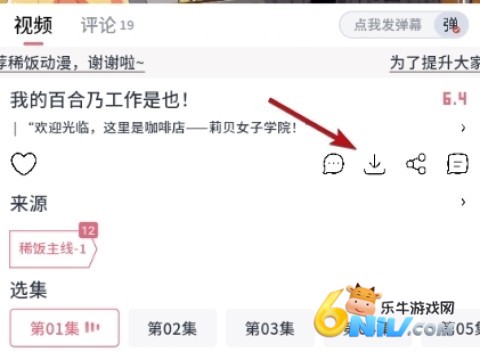 ϡ������������ ��8��ͼ