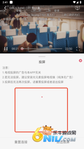 ϡ������������ ��7��ͼ