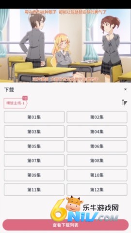 ϡ������������ ��9��ͼ