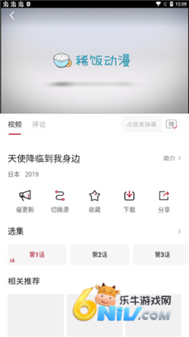 17689863854040_water