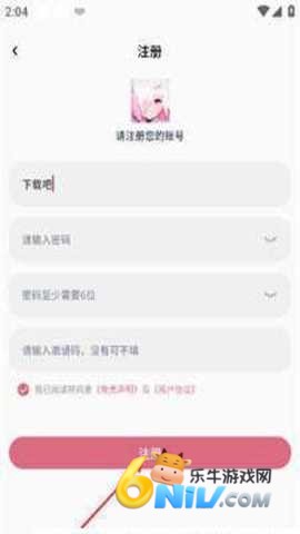 17689863831771_water