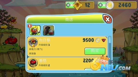 ֲ��ŭս��ʬ�� ��3��ͼ