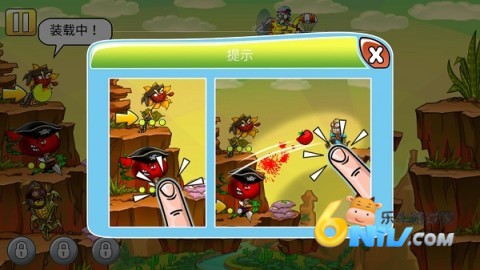 ֲ��ŭս��ʬ�� ��2��ͼ