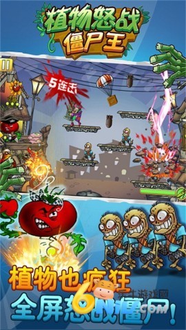 17689865451955_water