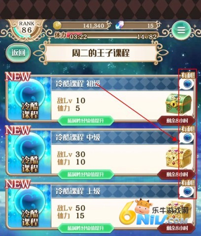 ������ ��2��ͼ