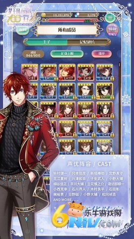 17689865825689_water