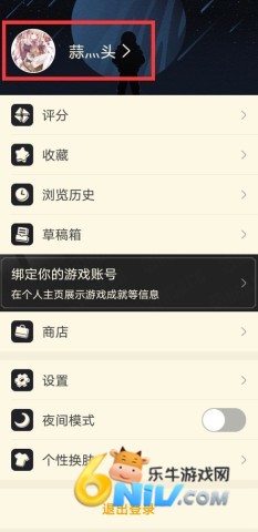 NGA��̳ ��2��ͼ