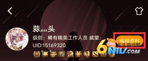 NGA��̳ ��3��ͼ