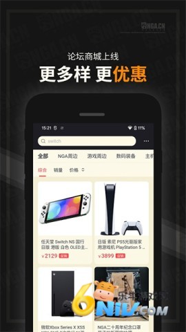 17689788684766_water