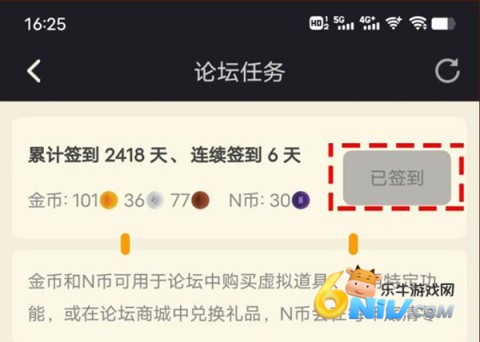 NGA��̳ ��6��ͼ