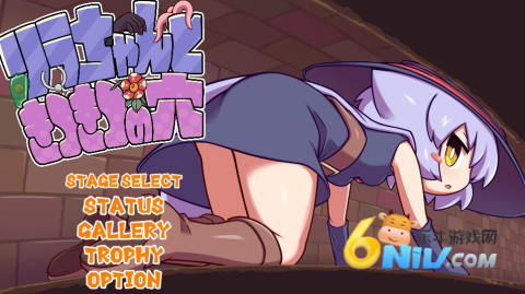 KituKituHole 第7张图