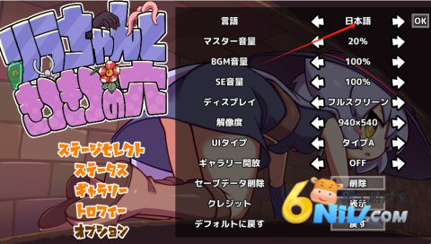 KituKituHole 第8张图