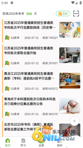 52�߿� ��1��ͼ