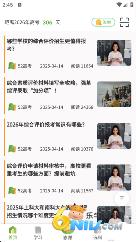 52�߿� ��3��ͼ