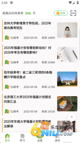 52�߿� ��4��ͼ