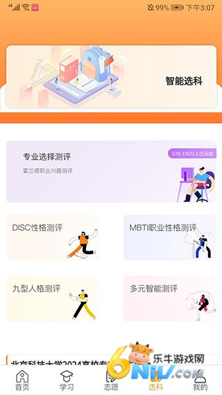 17688912133891_water