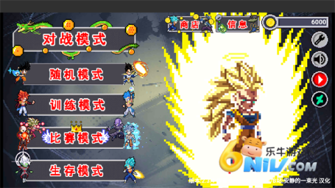 17689861858776_water