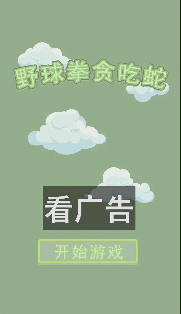 20251212_350b4de24f0e9693005cba9fc8fcc961