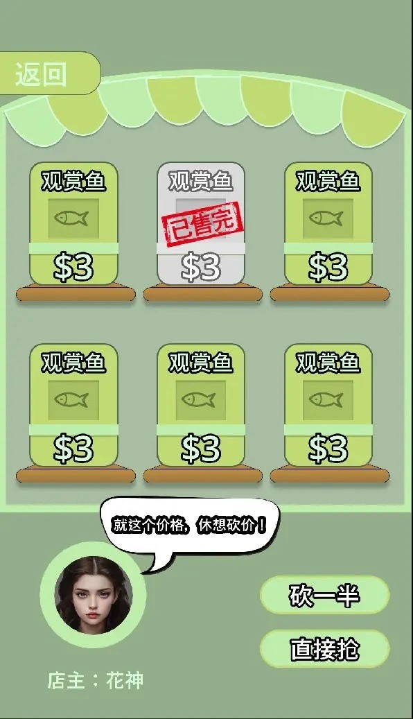 20251212_5abf7b278161af814a8ca977d5d38828