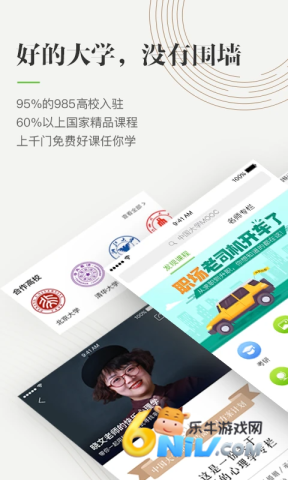 17686613952444_water