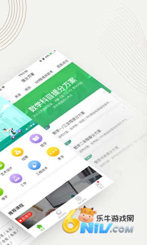 17686613997500_water