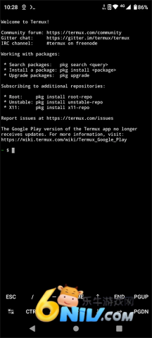 Termux ��1��ͼ