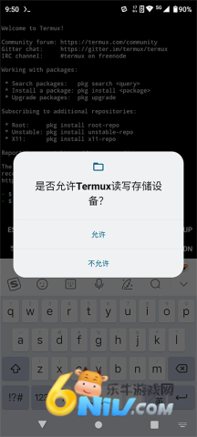 Termux ��2��ͼ