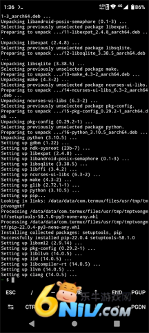 Termux ��6��ͼ