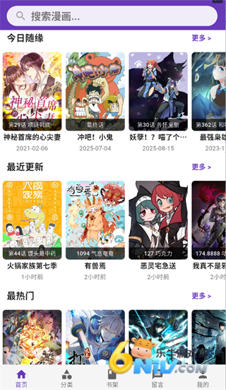 COLA���� ��1��ͼ