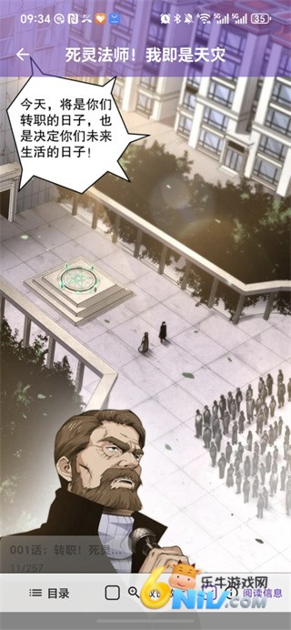 COLA���� ��3��ͼ