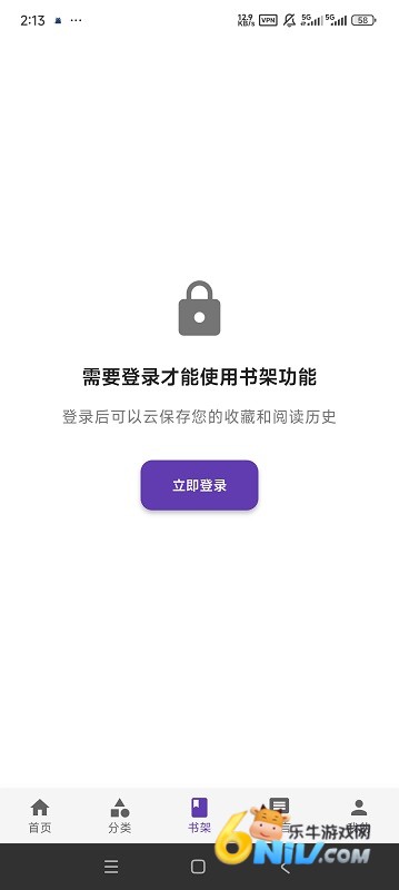 17690650246903_water