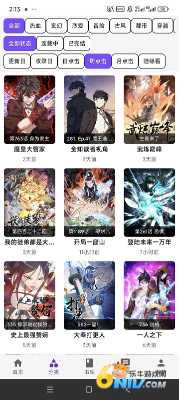 17690650249063_water