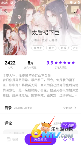 �������� ��4��ͼ