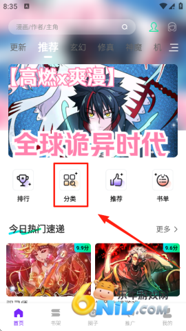 �������� ��1��ͼ