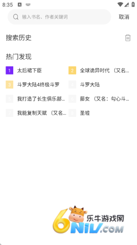 �������� ��3��ͼ