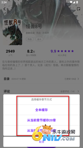 �������� ��9��ͼ