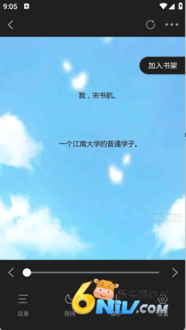 �������� ��14��ͼ