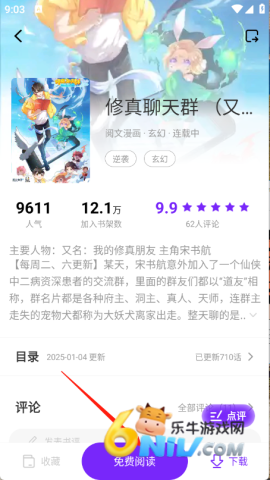 �������� ��13��ͼ