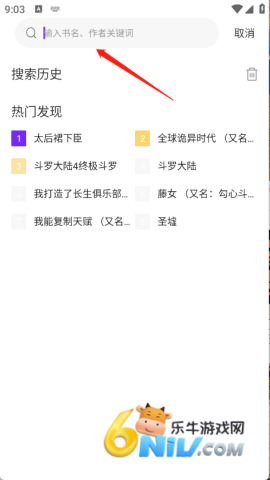 �������� ��12��ͼ