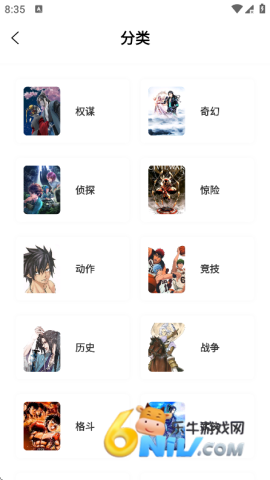 17686618135395_water