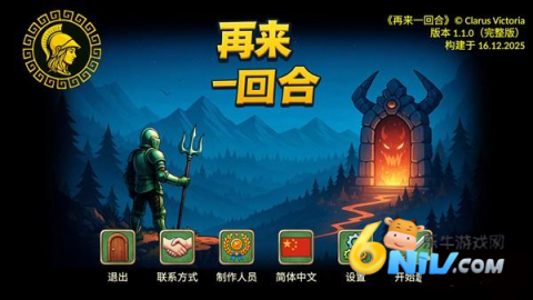 ����һ�غ� ��1��ͼ