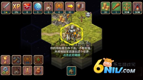 ����һ�غ� ��5��ͼ